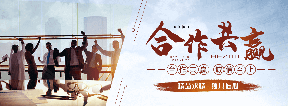 正定推荐金属复合板
