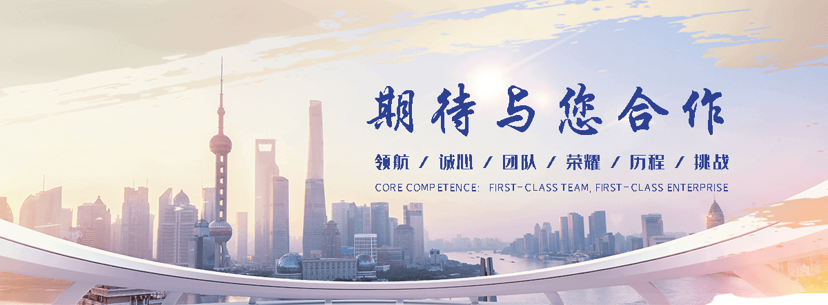 正定铝复合板厂家